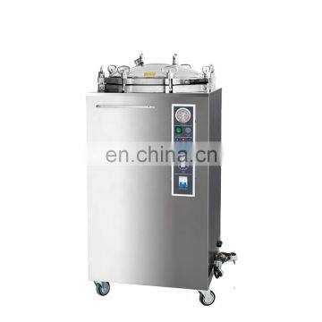 DW-B High Pressure Steam Sterilizer Vertical Autoclave photo-2