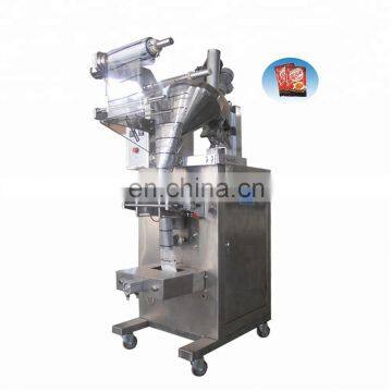 shanghai manufacturer sale ice cream powder packing machine