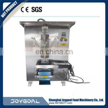New Brand 2017 Full Automatic Crisp Chips Vertical Packing Machine photo-4