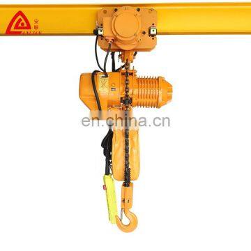 advanced technical chain hoist block and tackle with switch control key