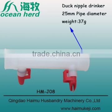 wholesales of Qingdao Haimu -J08 High quality Double Duck Nipple Drinker made by Haimu in Qingdao