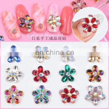 Japanese manicure petals nail decoration water drop flat bottom nail rhinestone