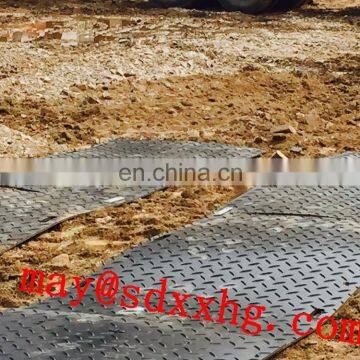 Portable Ground Protection Mat Beach Mat