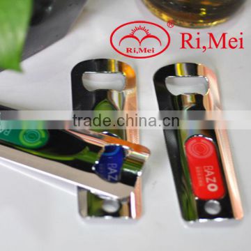 music ring key chain bottle opener wholesale