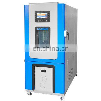 Enviromental Chamber photo-2