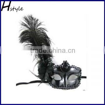 Mardi Gras Party Mask SC001