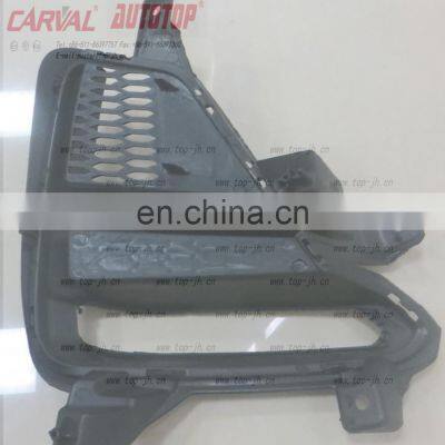 CARVAL/JH/AUTOTOP JH03-19K3-004A OEM L86595-M6010/R86596-M6010 FRONT LAMP COVER FOR K3 2019 photo-4