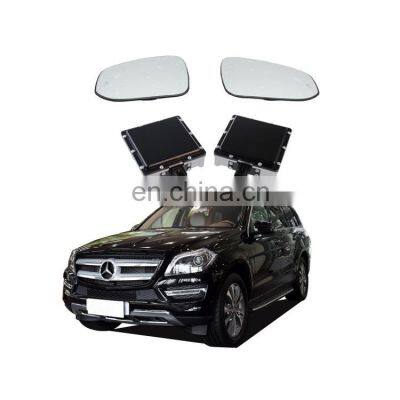 blind spot detective system assist monitor warning mirror sensor 24 ghz microwave radar for Mercedes-Benz GL auto parts body kit