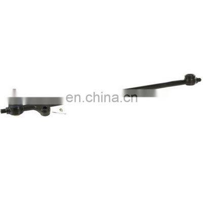 8-94241-467-0 Cross Rod Assy Steering Tie Rod Center Link for Isuzu China Factory Price