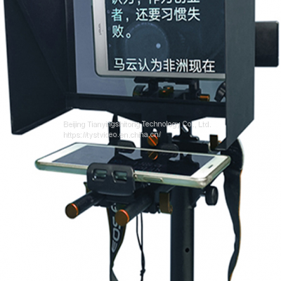 FACTORY OUTLET TYSTVideo New 7-10 inch Beam Splitter Glass Frame Tablet Teleprompter