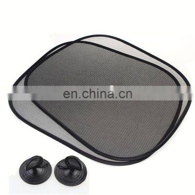 Automobile Car Sunshade Car Window Sunshade Sunscreen And Heat Insulation Artifact