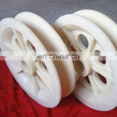 Custom High Hardness Nylon Plastic Pulleyheavy Machinery Nylon Pulley photo-2