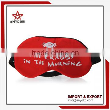 Wholesale china supplier high quality custom printed eye mask