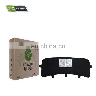 For Honda Civic 2016-2020 Sound Insulating Engine Hood Cover