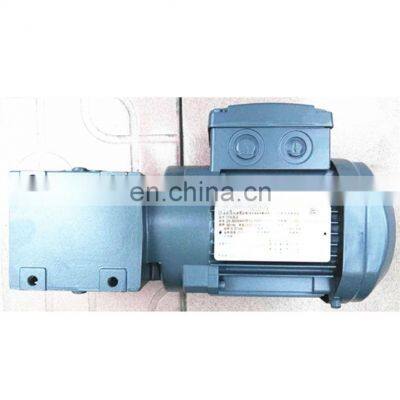 R167DV225S4 Gear reducer motor