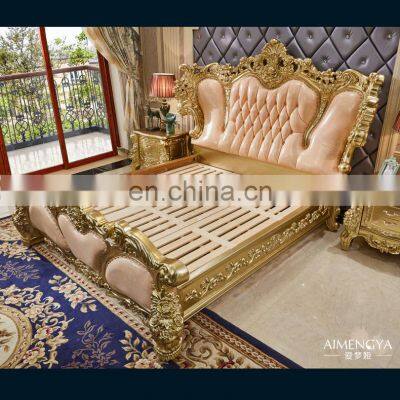 Popular Modern Mdf Beds for Bedroom Furniture Sets