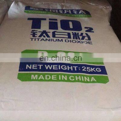 Pangang Rutile Titanium Dioxide R298 for Coating Inks Paper and Plastic Cas No.:13643-67-7 photo-5