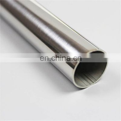 Factory price Stainless Seamless 201steel pipe stainless TP201 14372 steel pipe 304 316stainless steel pipe