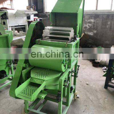 Automatic Peanut Sheller/Arachide Shelling Machine/Peanut Hulling Machine photo-4