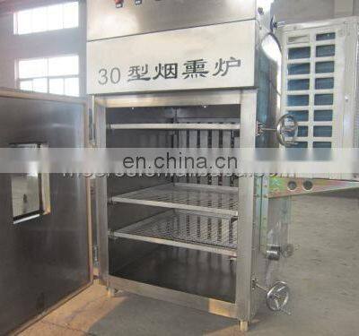MS-50 Factory Price Industrial Mechanical Smokehouse Equipment Smoked Salmon Processing Machine Smoking Meat Smoking And Drying photo-5
