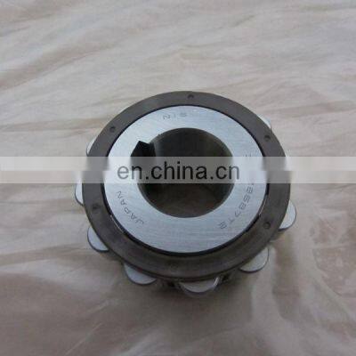 35UZ8687 T2 NTN Eccentric Bearing of Reducer Bearing  35*86*50mm