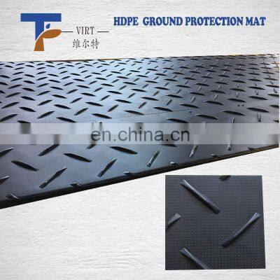 light duty event flooring/hdpe composite mats/hdpe plastic ground cover mats