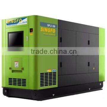 Portable and Soundproof Generator from China supplier