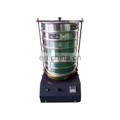 Lab Analysis Sieve Shaker Professional Test Laboratory use 8 inch soil vibrator sieve shaker