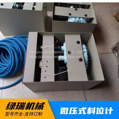 Cement Bulk Machine SZ-200 Fly Ash Bulk Machine photo-5