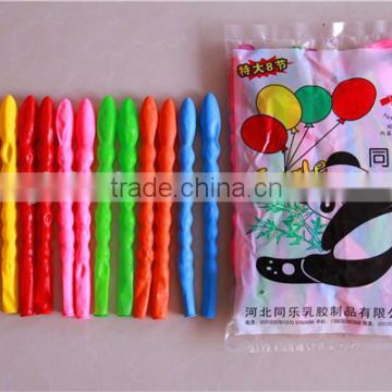 Natural latex long balloon for kid toy