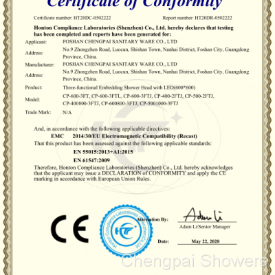 CE CERTIFICATION