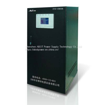 ABOT 3 Phase 380V 400V 120KVA 100KVA UPS Power Supply photo-4