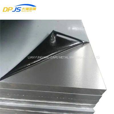 7013/7020/7075/7150/7014/7019/7075-T651/7175 Brushed Aluminum Plate/Sheet ASTM ASME Standard