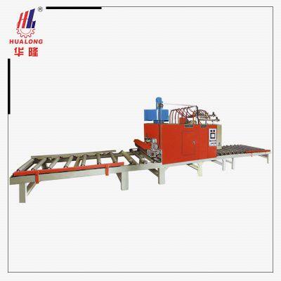 HLHS-700 Multifunctional Granite Flaming Machine for Stone Surface Processing