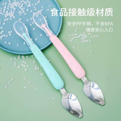 Stainless Steel SpoonChildren\'s tableware fruit spoon, mother and baby products spoon,OEMODM stainless steel spoon, fruit spoon, feeding apple spoon, dragon fruit spoon, rice paste spoon