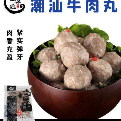Frozen Foods Chaoshan Beef Ball photo-2