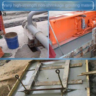 High-strength Micro-expansion Grouting Material, Grouting Material for Building Reinforcement and Renovation Projects, Wanji Jianye Factory photo-3