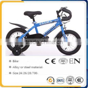 mini bike bicycle/vintage road bicycle /Mini 20 inch road bicycle