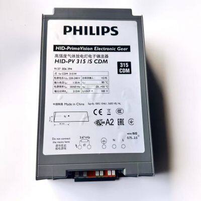 PHILIPS HID-PV 315 /S CDM 220-240V 50/60Hz  electronic ballast