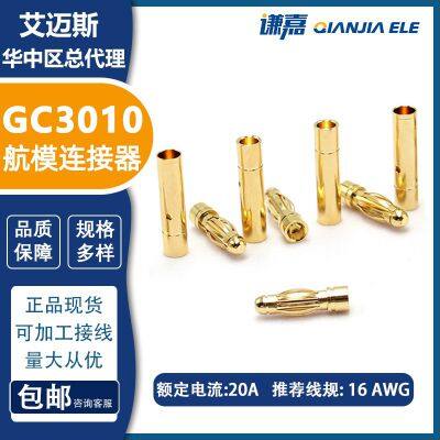 Amass 2mm Gold Plated Connector GC3010 Motor Connectors in Stock