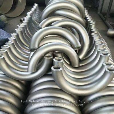 Reductor de aleación de níquel con control de flujo mejorado para aplicaciones marinas, materiales N08367 y N08926 photo-2