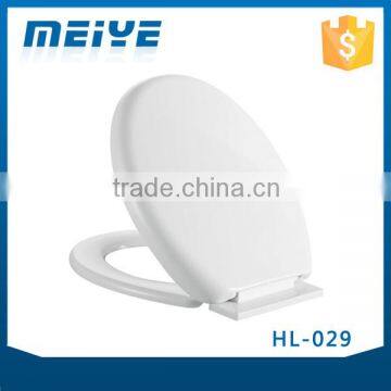 HL-029 MEIYE PP 410*350*50mm Round Soft-closing Toilet Seat Cover Ramp Down Toilet Lid