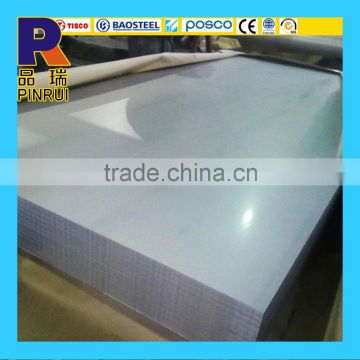 aluminum sheet metal roll prices,aluminum sheet price 1060