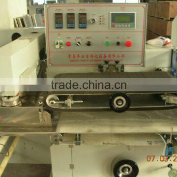 Biscuit Auto Flow Packing Machine