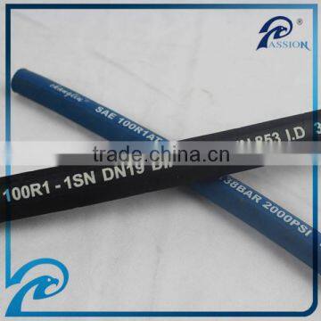 High Pressure SAE 100r1 Rubber Hydraulic Hose