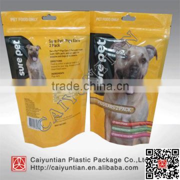 aluminum foil pet food plastic bag