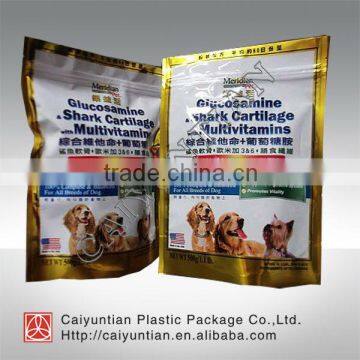 FDA Custom Design Pet Food Packaging Bag photo-2