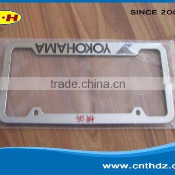 China license plate frame license plate frame