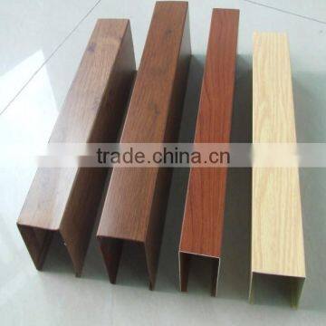 Discounted price wood color aluminum profile aluminium u channel for suspended ceiling