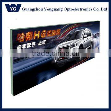 Frameless LED Lgiht Box,led frameless fabric light box